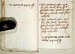 1495 b detail